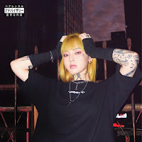 Haarper - Give Me Brain загрузить