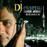 Hamid Talebzadeh - Hamechi Aroome (Remix) загрузить