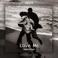 Обложка песни 