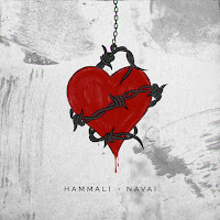 Обложка песни 