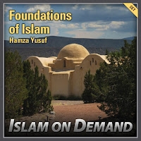Hamza Yusuf - How The Qur'an Was Revealed And Compiled загрузить