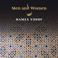 Hamza Yusuf - The Station Of Lady Maryam загрузить