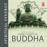 Hariharan - Buddham Sharnam Gacchami загрузить