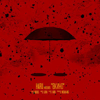 Haru - Вкино загрузить