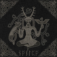 Heilung - Norupo загрузить