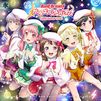 Hello - 回レ！雪月花 (Cover) - Maware! Setsugetsuka (Cover) Ft Happy World! загрузить