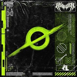 Helvegen - К Чёрту загрузить