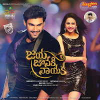 Hemachandra - Rangu Rangu Kallajodu Ft Shravana Bhargavi загрузить