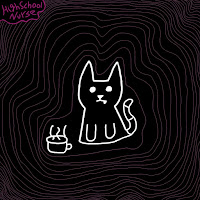 Обложка песни 