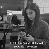 Hilola Samirazar - Dooset Doram загрузить