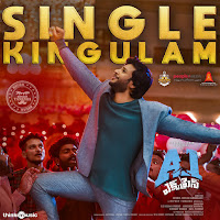 Hiphop Tamizha - Single Kingulam (From 
