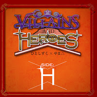 Hitoshizuku - Dear My Misery (Feat. Kaito) Ft Yama загрузить