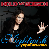 Hold My Borsch - Nemo загрузить