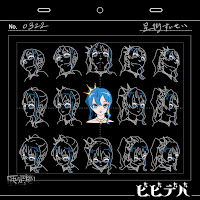 Hoshimachi Suisei - Bibbidiba загрузить