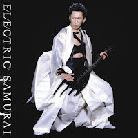 Hotei - Battle Without Honor Or Humanity загрузить