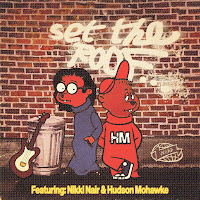 Обложка песни 