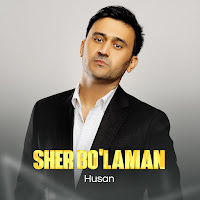 Обложка песни 