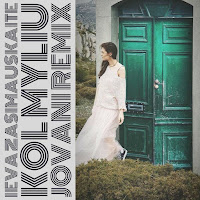 Обложка песни 