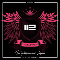 Обложка песни 