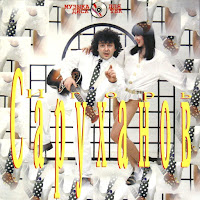 Игорь Саруханов - Я Хочу Побыть Один загрузить