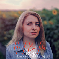 Обложка песни 