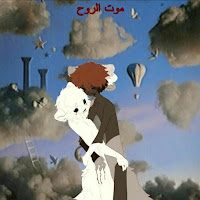 Ilyhiryu - Дай Мені Знати :( загрузить