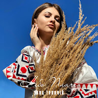 Інна Тринчій - Небо Плаче загрузить