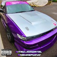 Обложка песни 