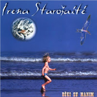 Irena Starošaitė - Gintarai (Feat. Žilvinas Žvagulis) загрузить