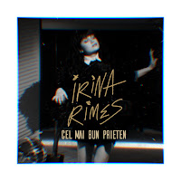 Обложка песни 