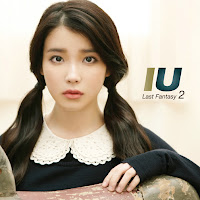 Iu - 너랑 나 You & I загрузить