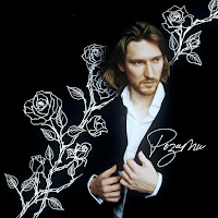 Ivan - Розами загрузить