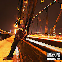 Обложка песни 