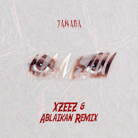 Обложка песни 