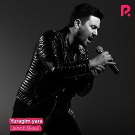 Janob Rasul - Koroleva mp3 скачать