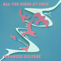 Japanese Culture - I Wonder загрузить