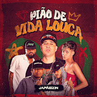 Обложка песни 