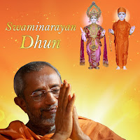 Jayesh Gandhi - Swaminarayan Dhun загрузить