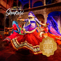 Jenia Smile - Shakari загрузить