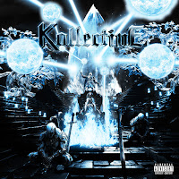 Обложка песни 