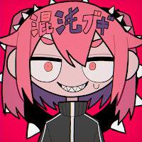 Jon-Yakitory - Konton Boogie загрузить