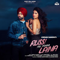 Обложка песни 