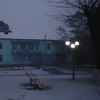 Kaeshani - Comfortably Empty загрузить