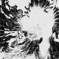 Kamaara - Tortureinsidemyamygdala загрузить