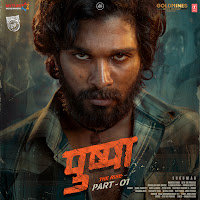 Kanika Kapoor - Oo Bolega Ya Oo Oo Bolega загрузить