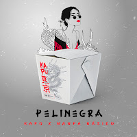 Обложка песни 