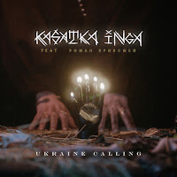 кнопка загрузки