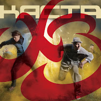 Обложка песни 