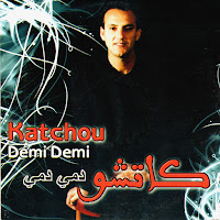 Katchou - Beniate L'aures загрузить