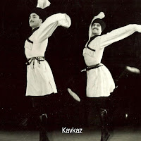 Kavkaz - Лезгинка загрузить